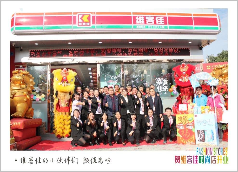 價格成為敏感話題？