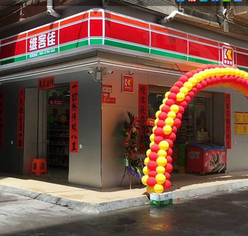 便利店爭走服務增值路是什么原因？