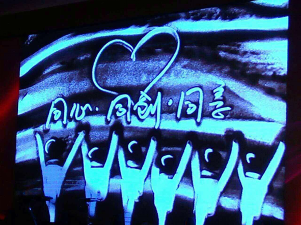 維客佳榮登廣東省連鎖經營協會理事