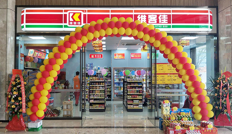 便利店加盟，這些經營管理你一定要懂